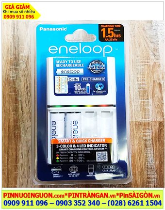 Panasonic Eneloop BQ-CC55E; Bộ sạc pin 1.5 giờ BQ-CC55E Kèm 2 pin sạc Eneloop AA2000mAh 1.2v